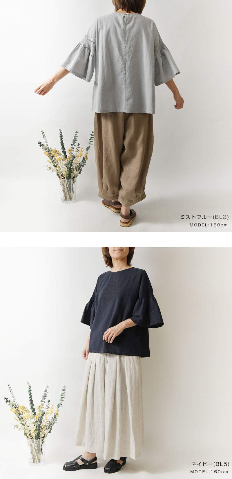 SUN VALLEY 10%OFFクーポン レディース tukuroi ツクロイ