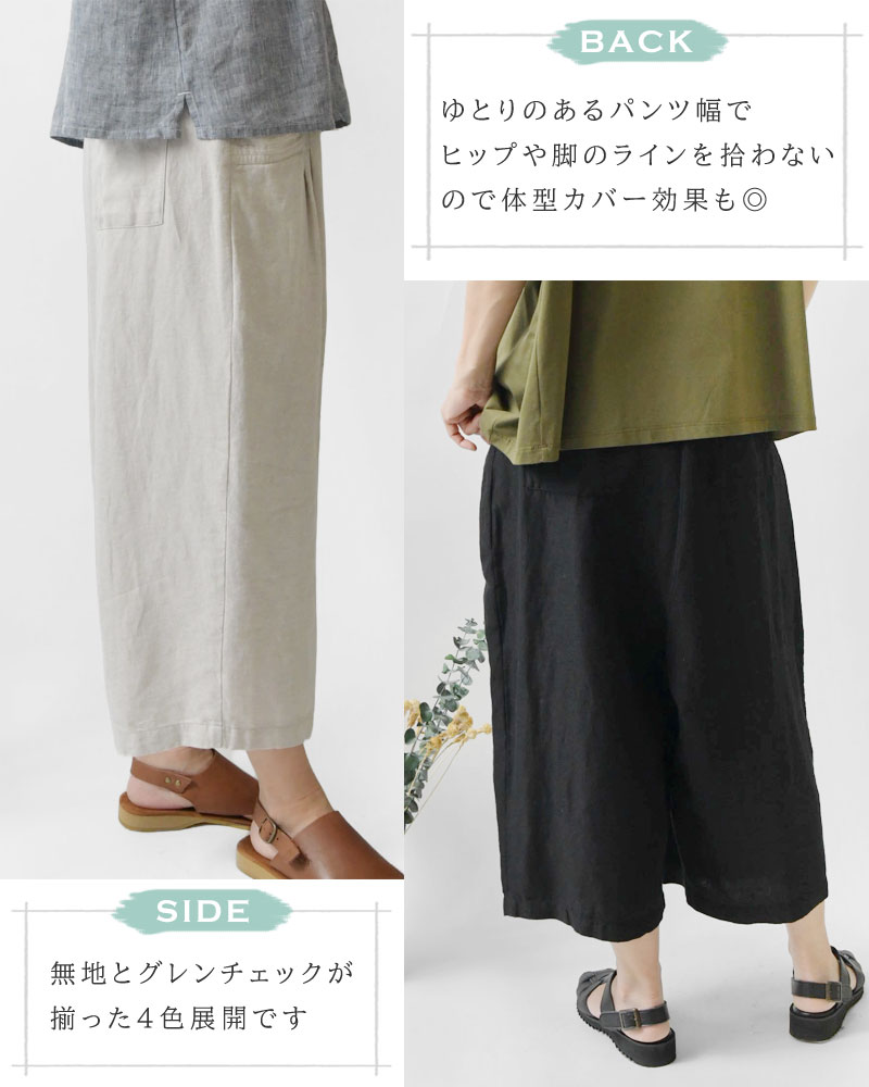 サルエルパンツ オリーブグリーン サルエルパンツ XL カーキ