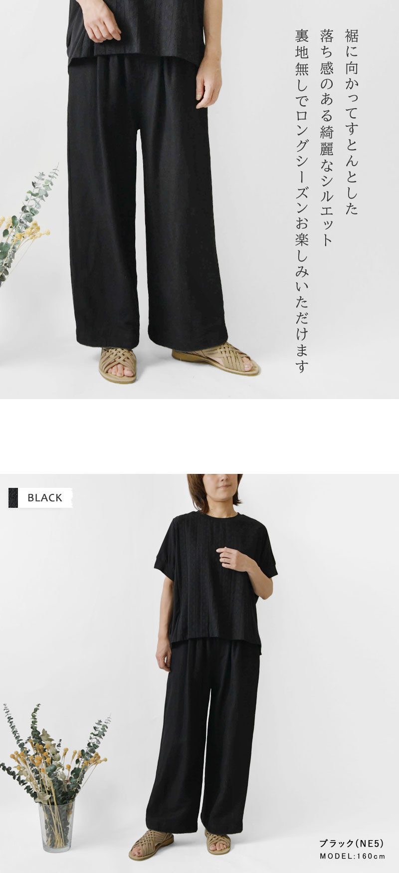 SUN VALLEY（サンバレー） SALE 40%OFF tukuroi ツクロイ (サンバレー