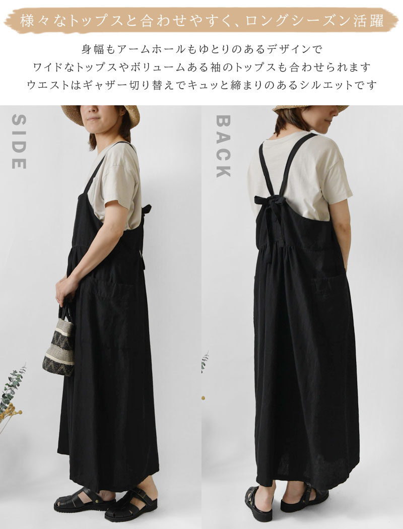 SUN VALLEY 10%OFFクーポン ワンピース レディース tukuroi