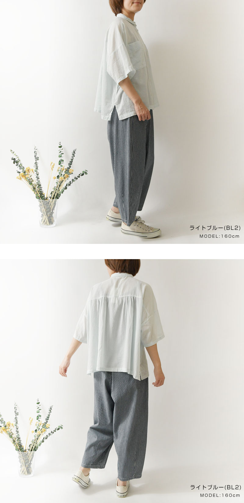 SUN VALLEY（サンバレー） SALE 30%OFF tukuroi ツクロイ 20オンス
