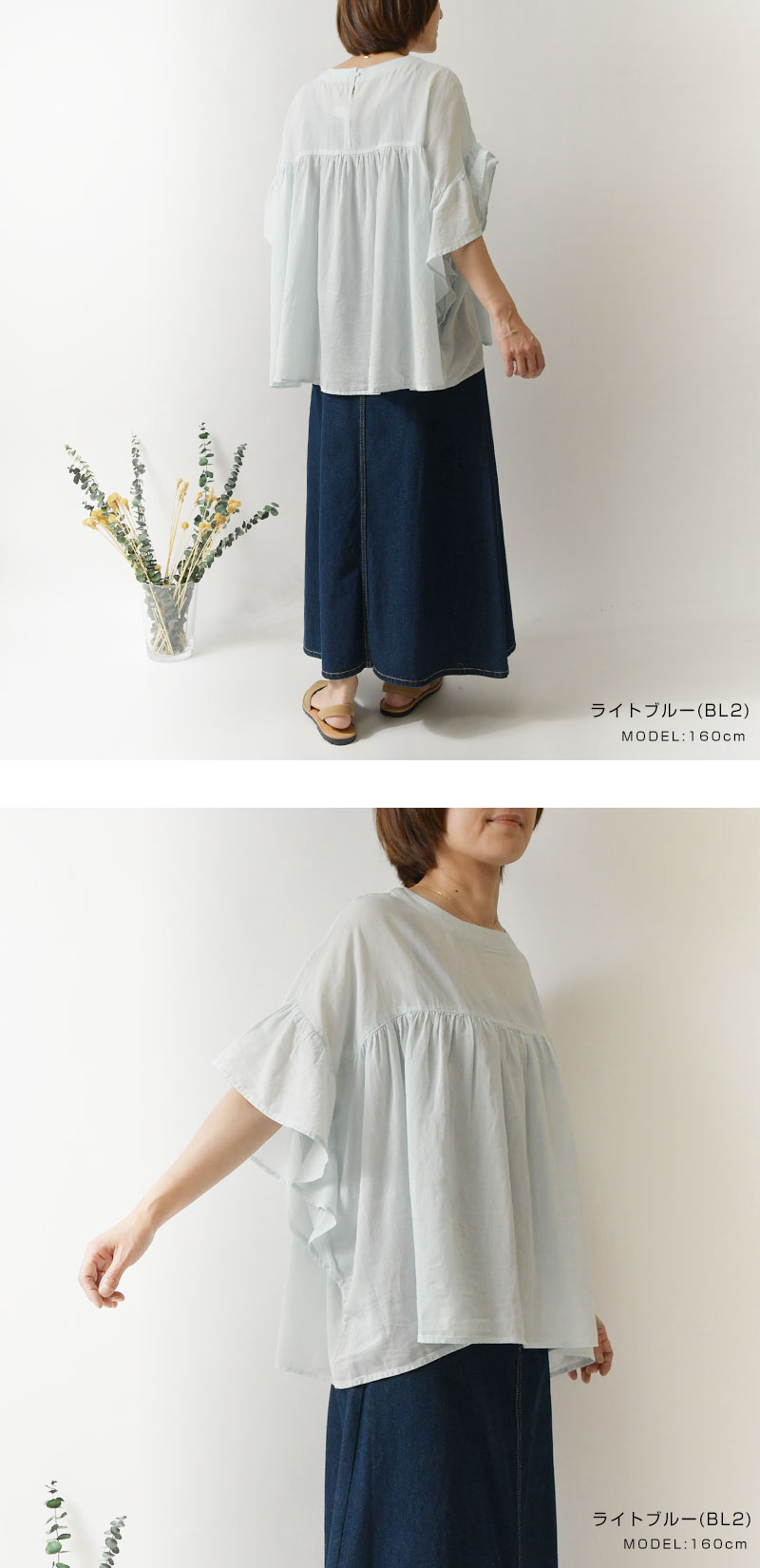 SUN VALLEY（サンバレー） SALE 30%OFF tukuroi ツクロイ 20オンス 