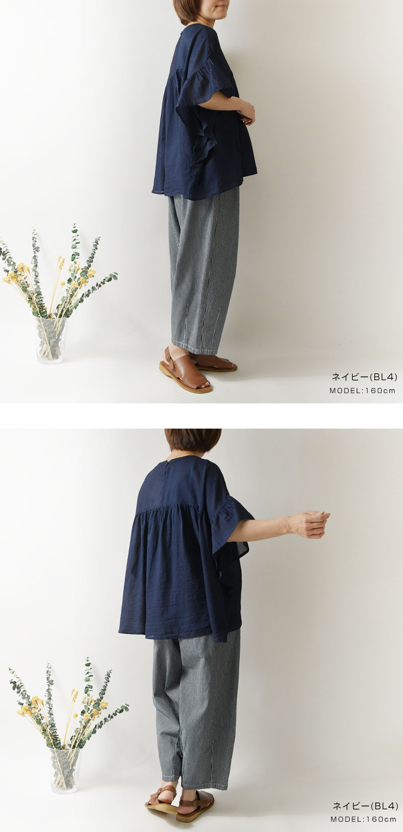 SUN VALLEY（サンバレー） SALE 30%OFF tukuroi ツクロイ 20オンス 