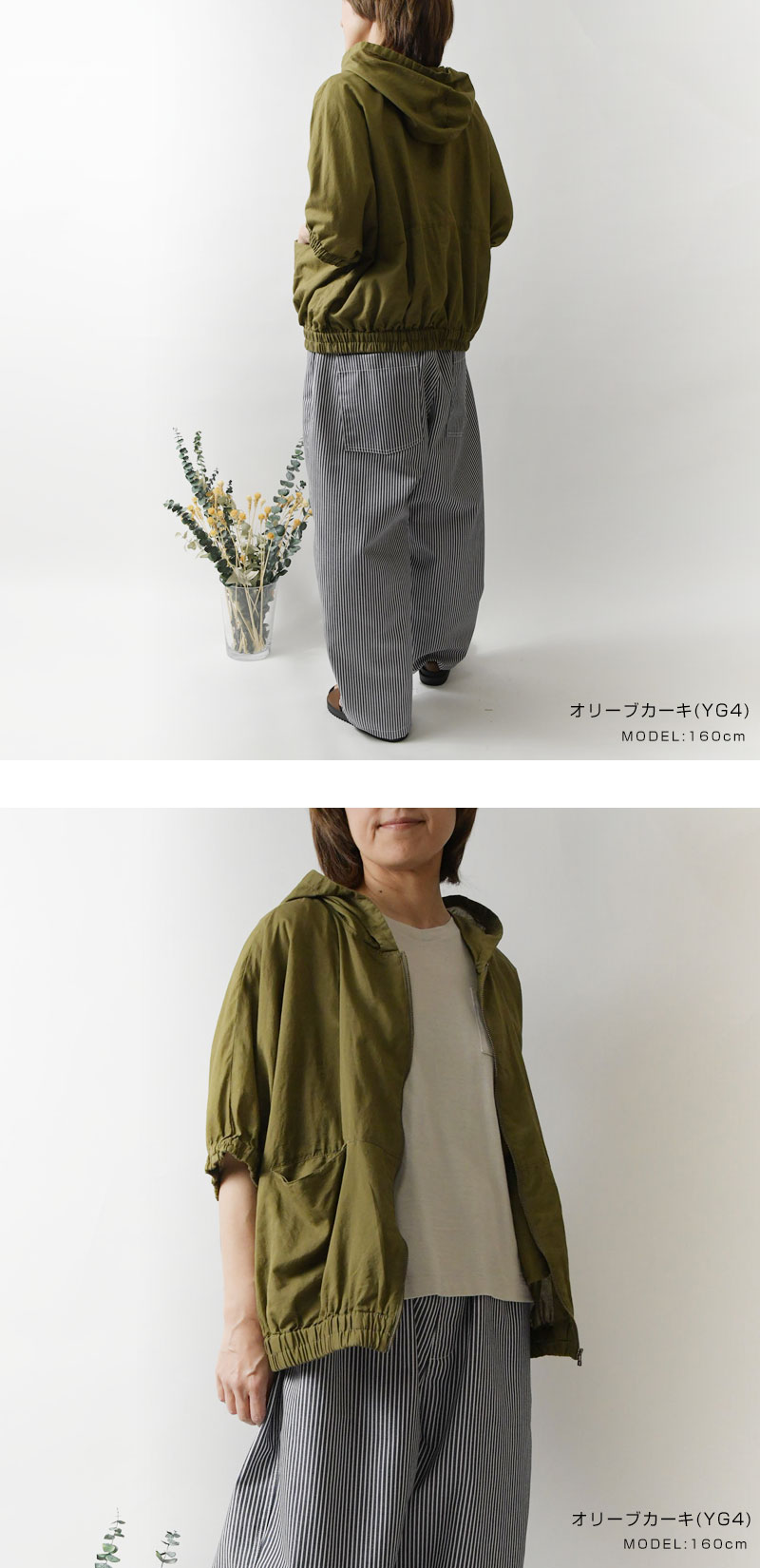 こなれ感漂う*LOEWE*コットンフード付きジャケット こなれ感漂う*LOEWE*コットンフード付きジャケット フーデッド