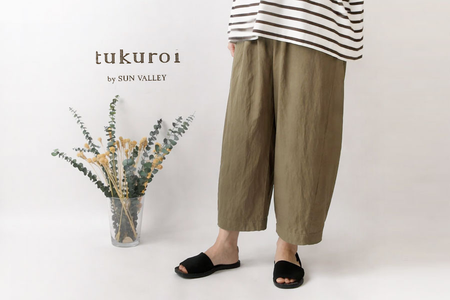 SUN VALLEY（サンバレー） 10%OFFクーポン パンツ レディース tukuroi