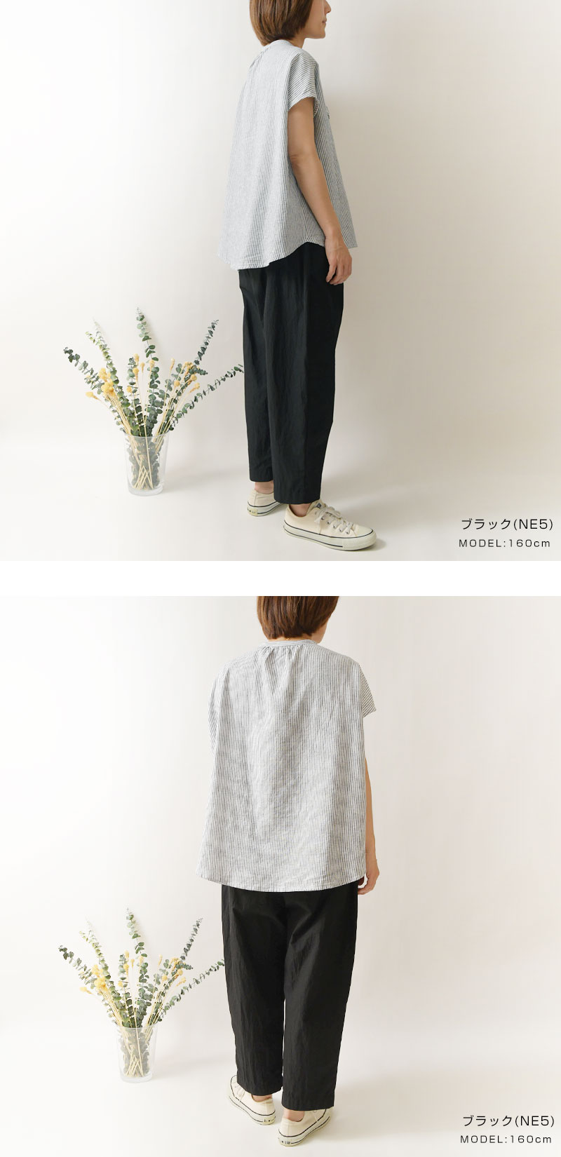 SUN VALLEY（サンバレー） 10%OFFクーポン パンツ レディース tukuroi