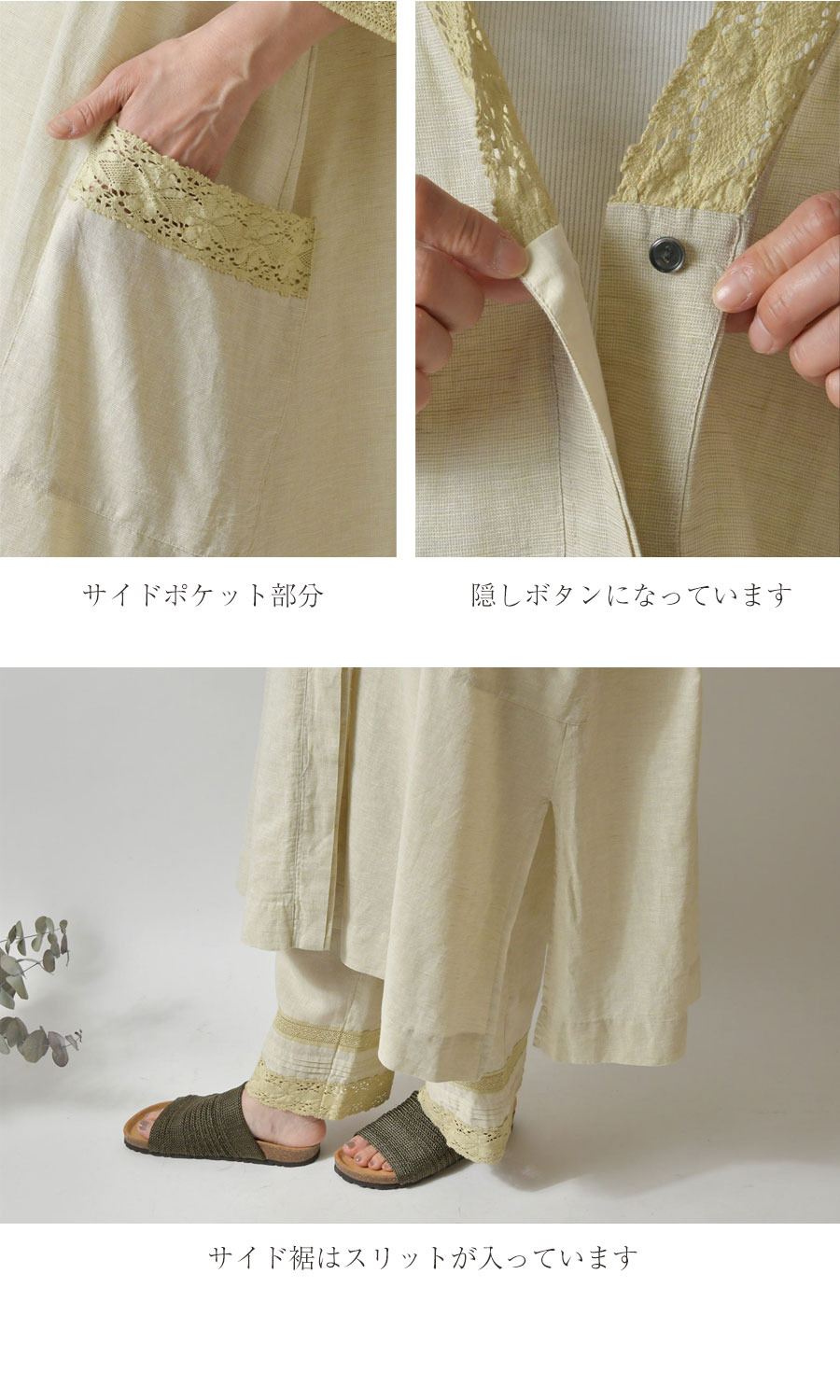 SUN VALLEY SALE 40%OFF tukuroi ツクロイ (サンバレー sun valley  