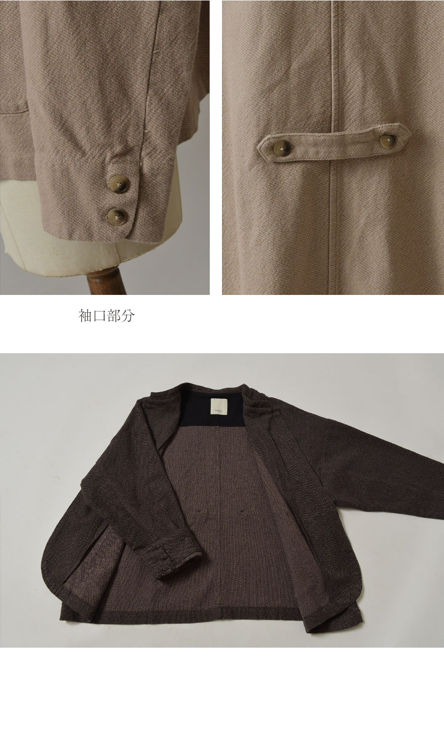 SUN VALLEY SALE 40%OFF tukuroi ツクロイ (サンバレー sun