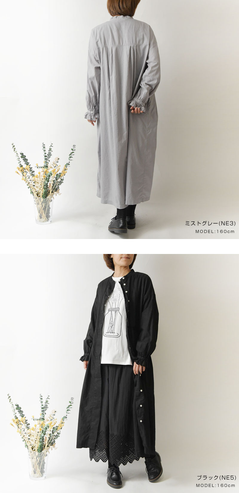 SUN VALLEY（サンバレー） 10%OFFクーポン SALE 30%OFF tukuroi
