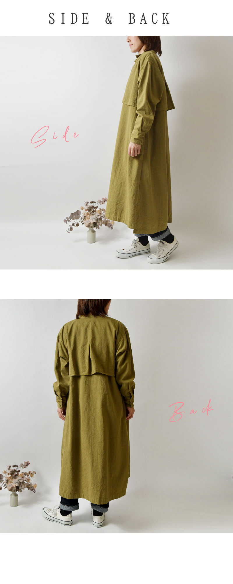 SUN VALLEY SALE 40%OFF tukuroi ツクロイ (サンバレー sun