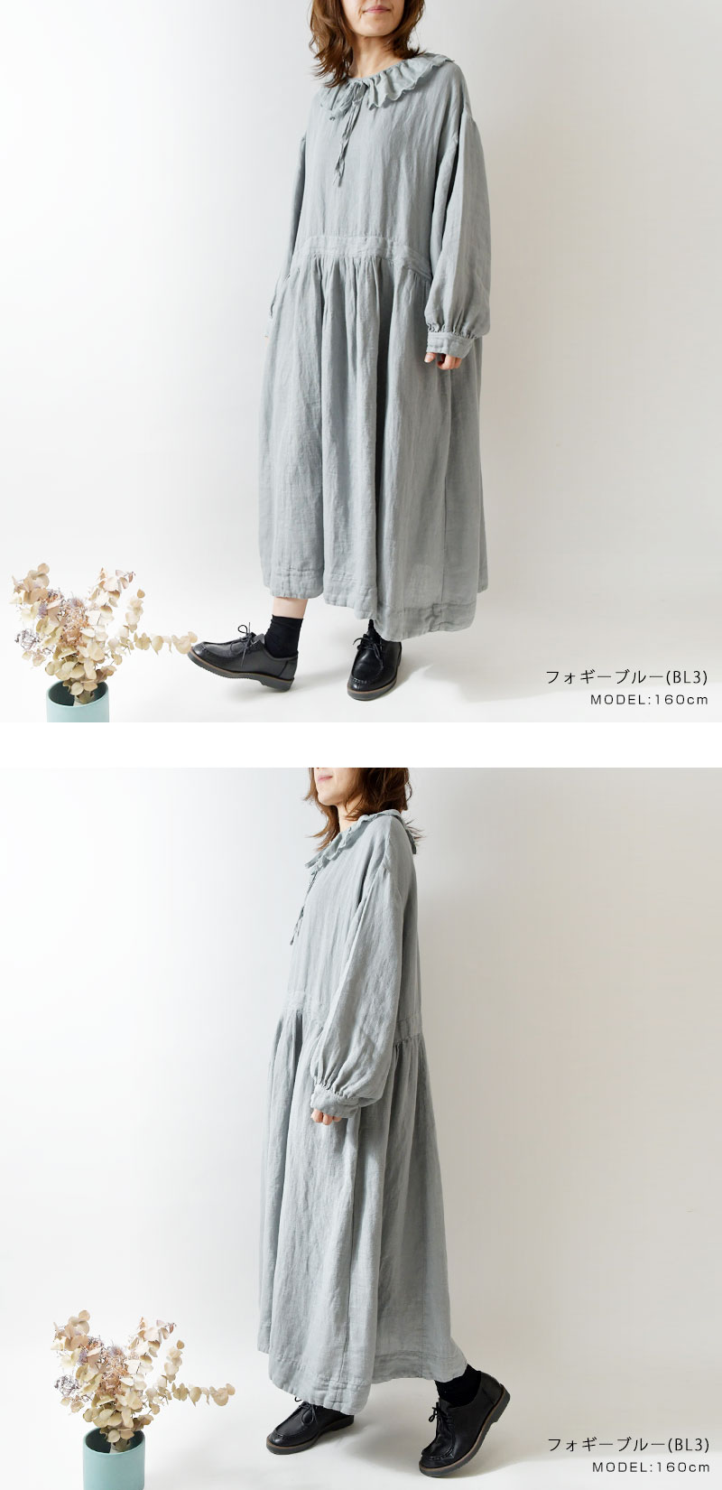 新品タグ付き✨ツクロイ バイ サンバレー 秋冬 ワンピース 別珍 ゆったりM 新品タグ付き✨ツクロイ バイ サンバレー 秋冬 ワンピース 別珍