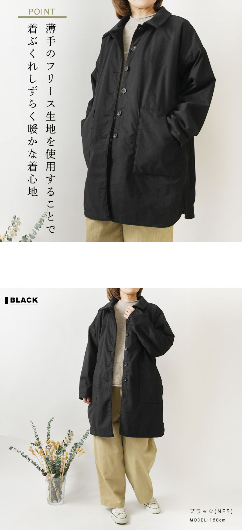 SUN VALLEY（サンバレー） SALE 30%OFF tukuroi ツクロイ コットン馬布