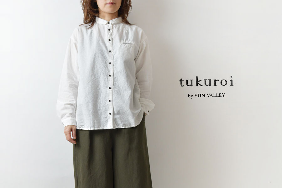 SALE 40%OFF tukuroi ツクロイ (サンバレー sun valley)コットン リネン 平織 コンパクト カラー シャツ  ブラウス(tk806222)秋 冬 春 麻 レディース ゆったり