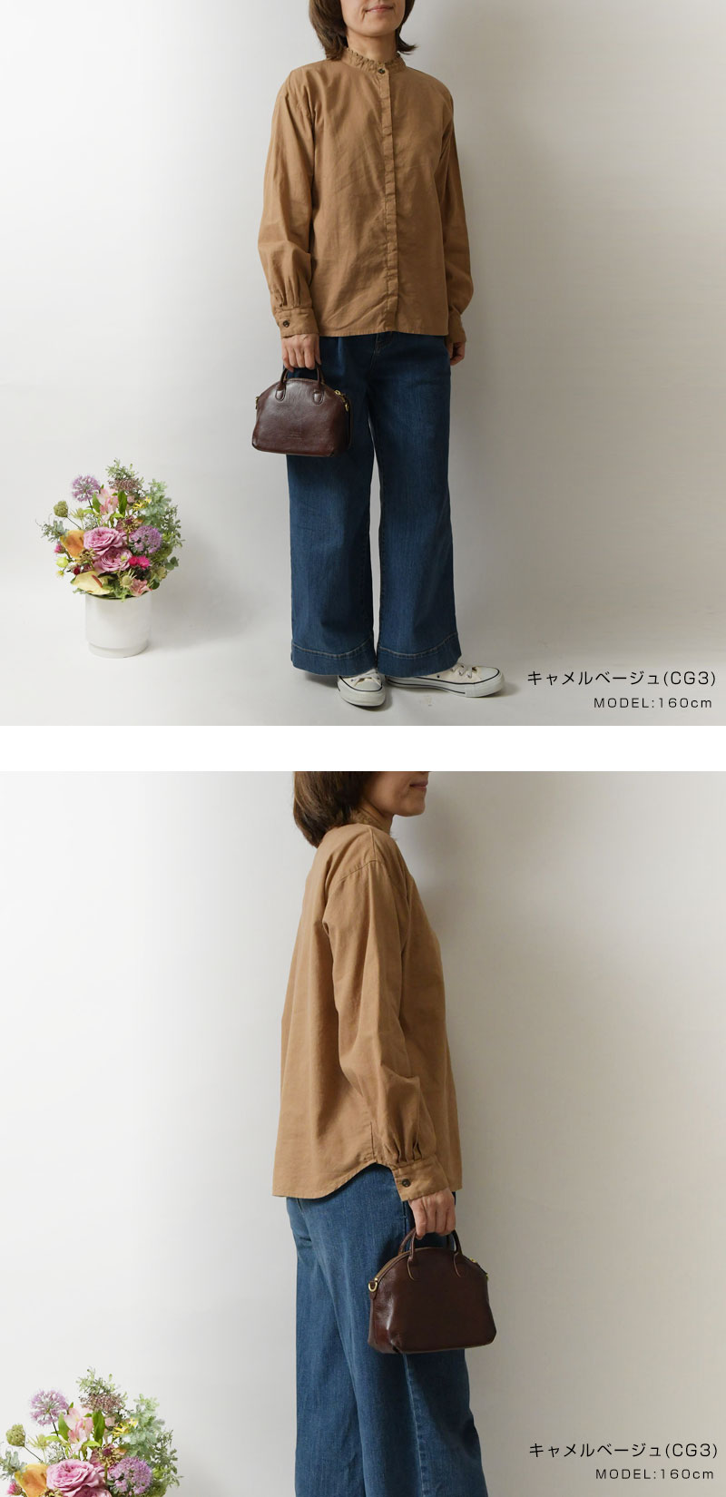 SUN VALLEY SALE 40%OFF tukuroi ツクロイ (サンバレー sun