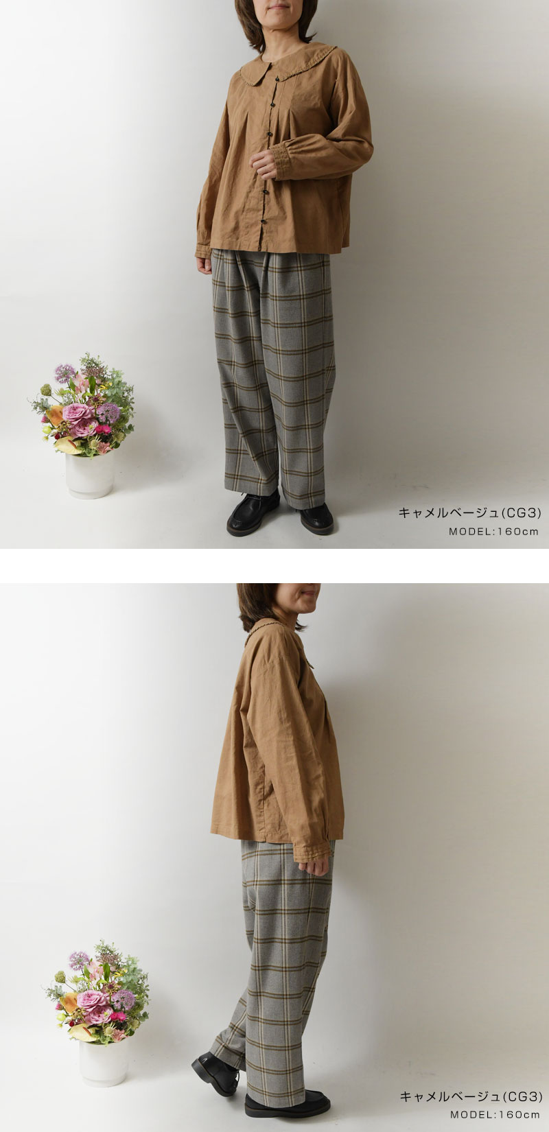 楽天市場】＊【10%OFFクーポン対象商品】【tukuroi ツクロイ