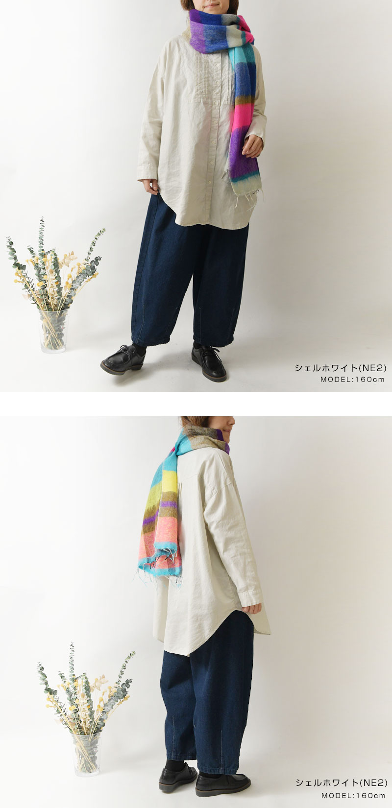 SUN VALLEY（サンバレー） SALE 30%OFF tukuroi ツクロイ コットン