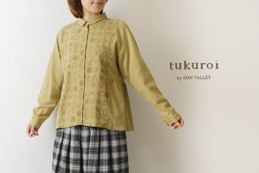 SUN VALLEY（サンバレー） SALE 30%OFF tukuroi ツクロイ コットン