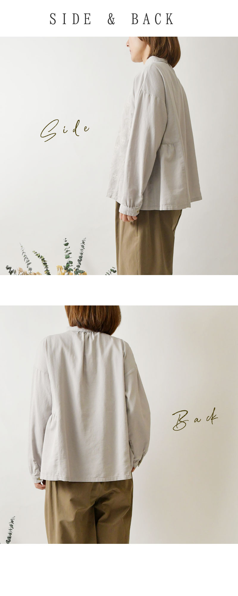 SUN VALLEY（サンバレー） SALE 30%OFF tukuroi ツクロイ コットン