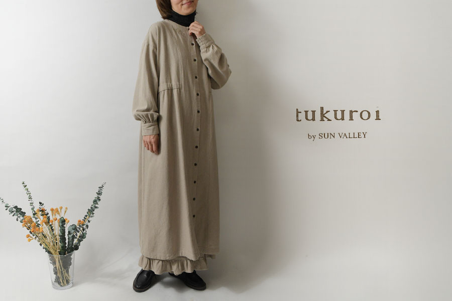 美品 ドゥロワー コットンリネン 七分袖 ミリタリージャケット◆ブラック 美品 ドゥロワー コットンリネン 七分袖 ミリタリージャケット