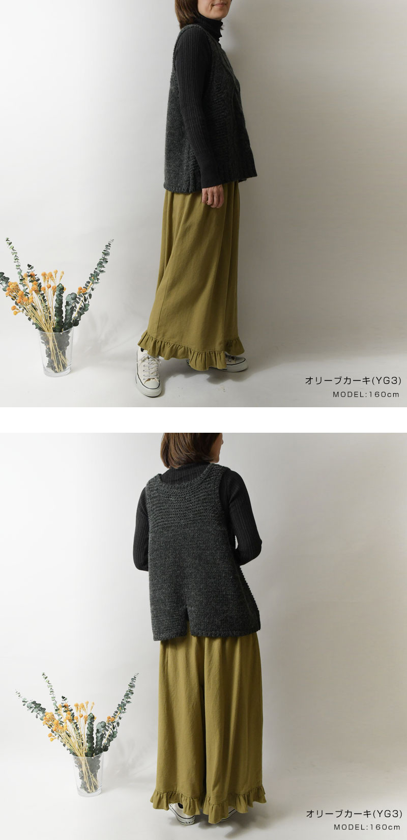SUN VALLEY SALE 40%OFF tukuroi ツクロイ (サンバレー sun