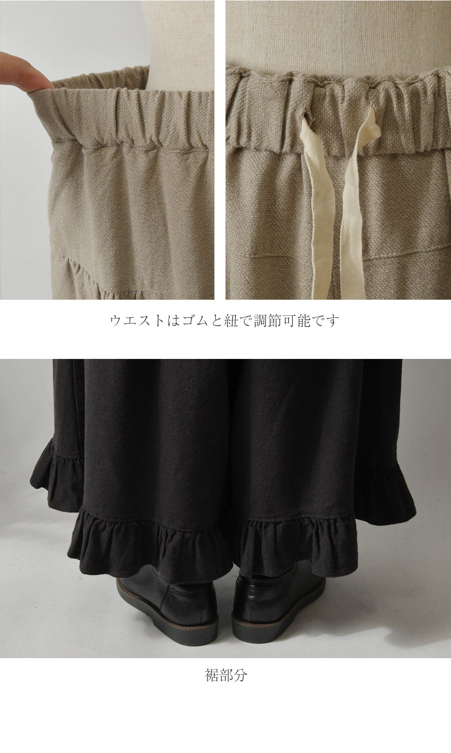 SUN VALLEY SALE 40%OFF tukuroi ツクロイ (サンバレー sun