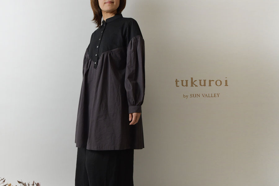 SUN VALLEY SALE 40%OFF tukuroi ツクロイ (サンバレー sun