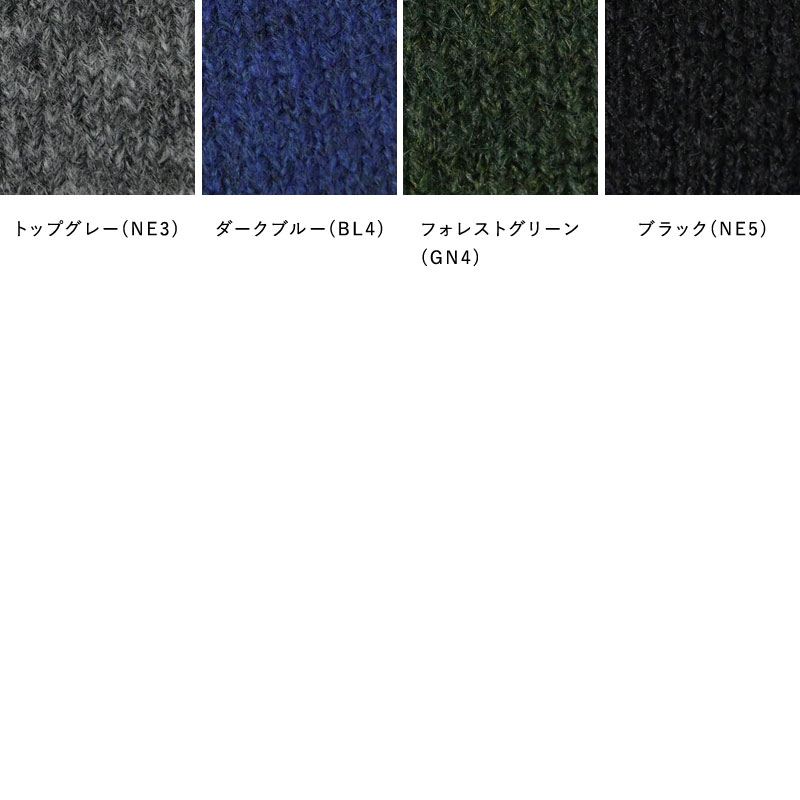SUN VALLEY SALE 40%OFF tukuroi ツクロイ (サンバレー sun