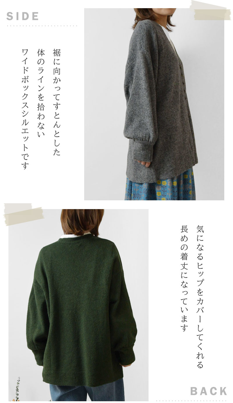 SUN VALLEY SALE 40%OFF tukuroi ツクロイ (サンバレー sun