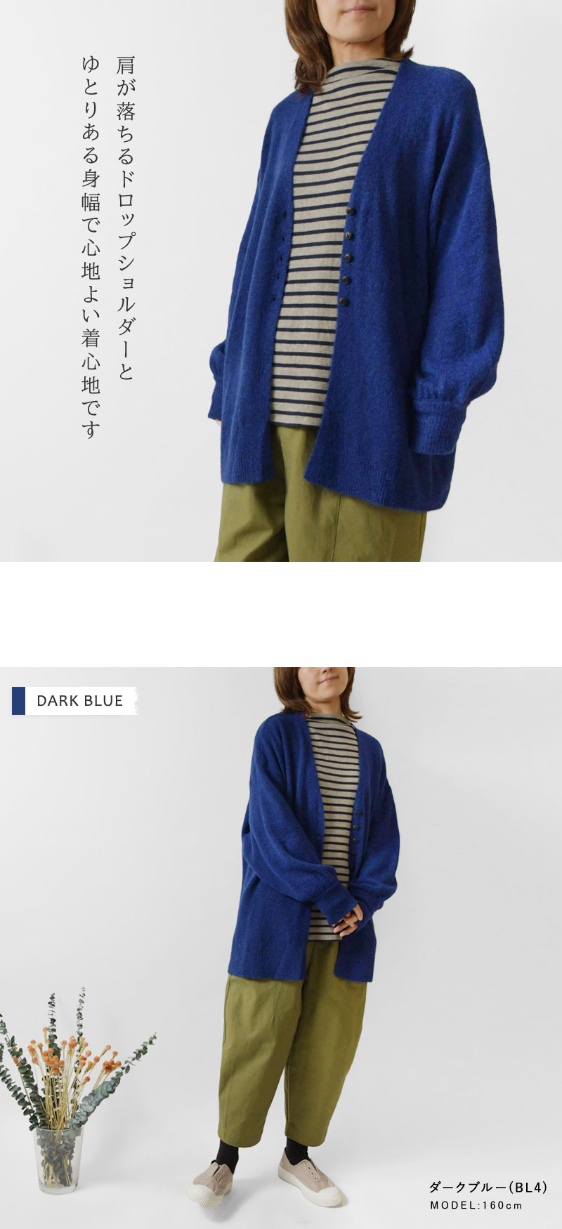 SALE 40%OFF tukuroi ツクロイ (サンバレー sun valley) アルパカ混 天竺ニット Vネック カーディガン(TN604242)レディース 秋 冬 ウール 羽織り 前開き 長袖 SUN VALLEY SALE 40%OFF tukuroi ツクロイ (サンバレー sun