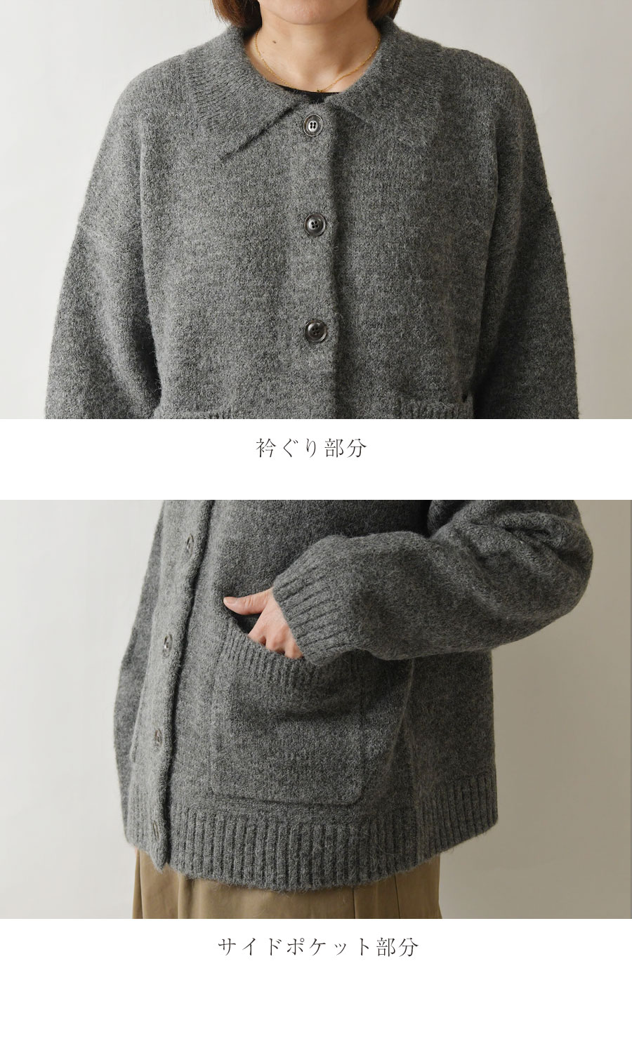 美品 希少✨カトリーヌアンドレ アルパカ混 ニット ジャケット カーディガン SUN VALLEY（サンバレー） SALE 30%OFF tukuroi ツクロイ アルパカ 混