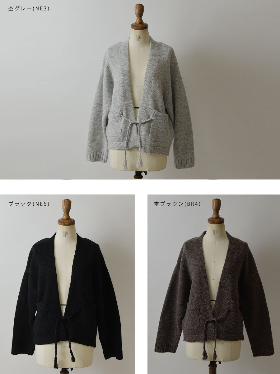 SUN VALLEY SALE 40%OFF tukuroi ツクロイ (サンバレー sun