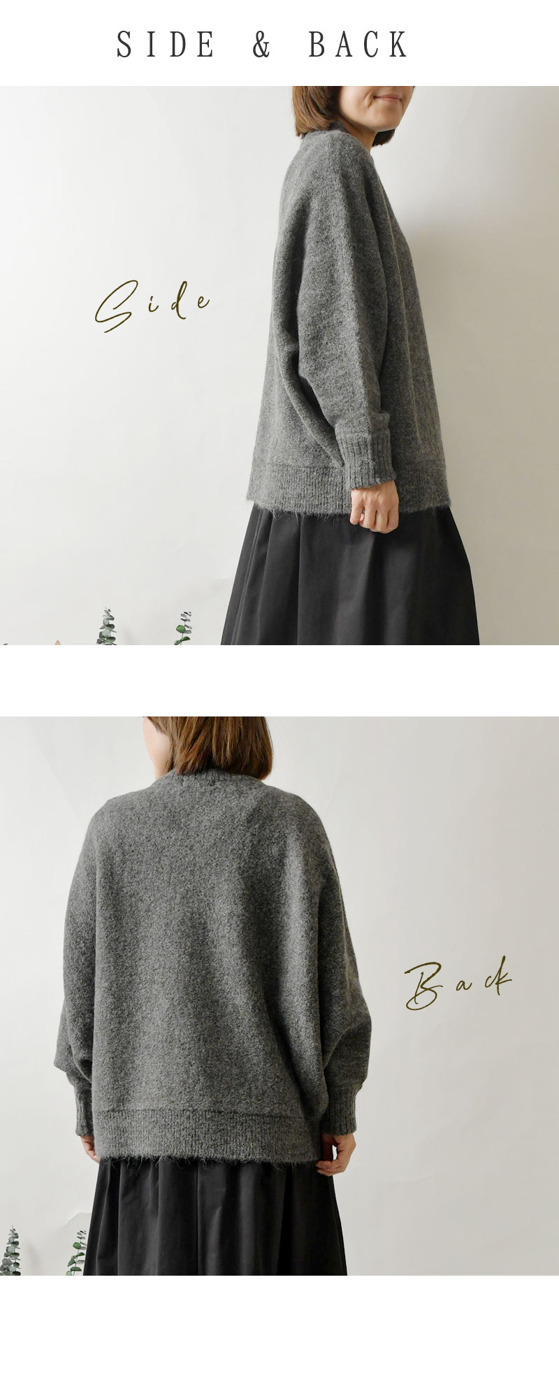 TOUJOURS トゥジュー アルパカ混 ワイドシルエット プルオーバーニット SUN VALLEY（サンバレー） SALE 30%OFF tukuroi ツクロイ アルパカ混