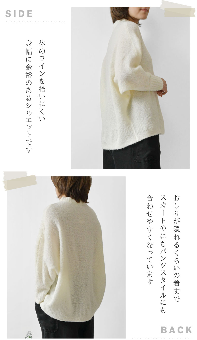 新品　yoriループプルオーバーニット36 yori ループプルオーバー - メルカリ