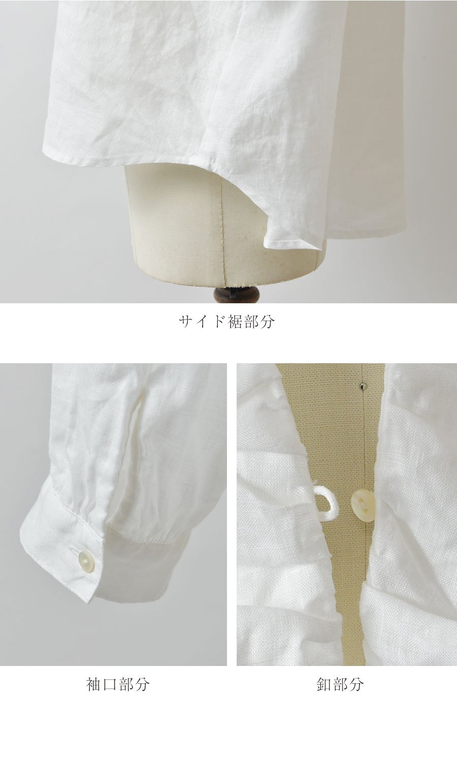 tumugu - tumugu ロイヤルリネンフリルブラウス 定価17380円