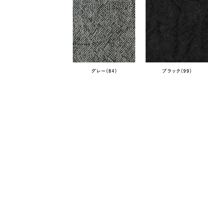 10%OFFクーポン ベスト ブラウス  レディース tumugu ツムグ コットンリネン先染めボイルワッシャー ベスト ブラウス TB25222 春 夏 綿 麻 半袖 ワイド 母の日 10%OFFクーポン ベスト ブラウス レディース tumugu ツムグ