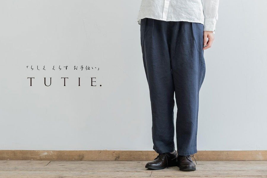 10%OFFクーポン パンツ レディース TUTIE. ツチエ リネン ウエストタック パンツ (0699TO-66015) ナチュラル 服 すっきり  キナリノ :tutie66015:Matilda 通販 
