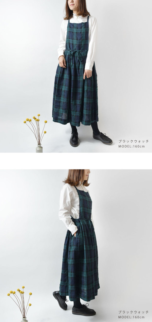 楽天市場】＊【10%OFFクーポン対象商品】【ubasoku ウバソク