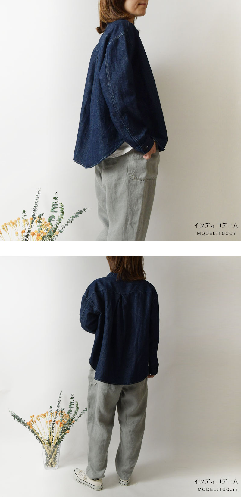 ubasoku（ウバソク） 10%OFFクーポン シャツ レディース コットン