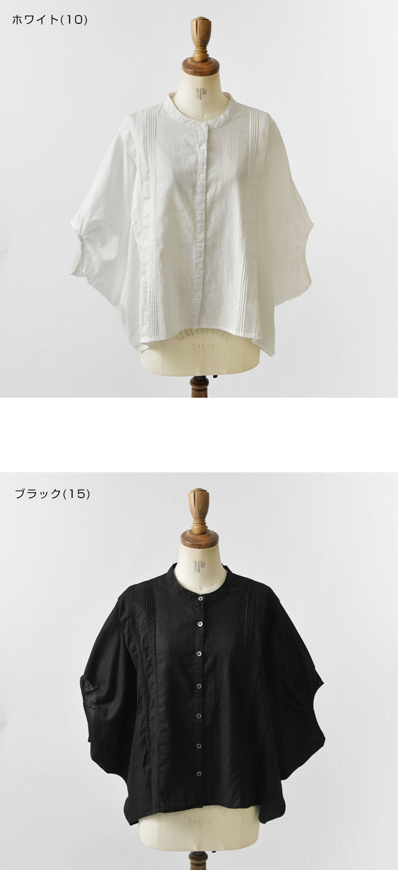 ubasoku 10%OFFクーポン ブラウス レディース ウバソク リネン