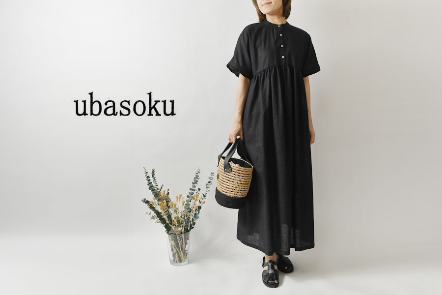 ubasoku ウバソク　リネン ウエスト ギャザー エプロン ワンピース ubasoku（ウバソク） 10%OFFクーポン ワンピース レディース リネン