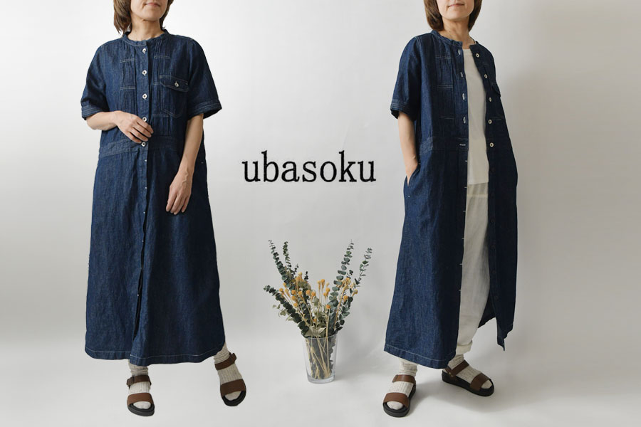 ubasoku（ウバソク） 10%OFFクーポン ワンピース レディース コットン