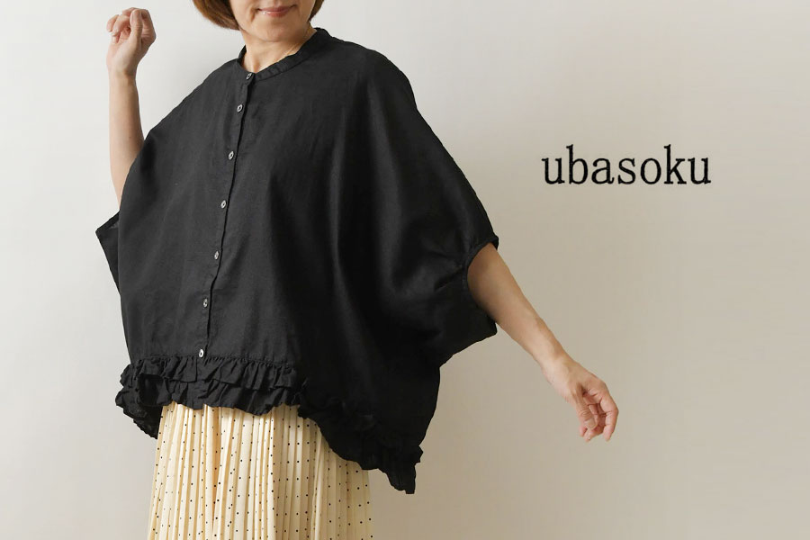 ubasoku（ウバソク） 10%OFFクーポン ブラウス レディース リネン 裾 2