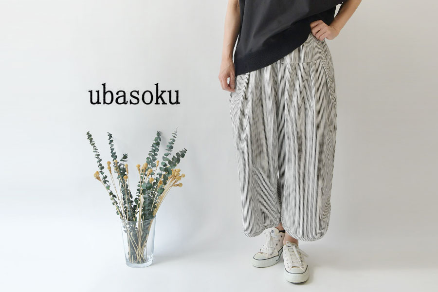 10%OFFクーポン パンツ レディース ubasoku ウバソク コットン 