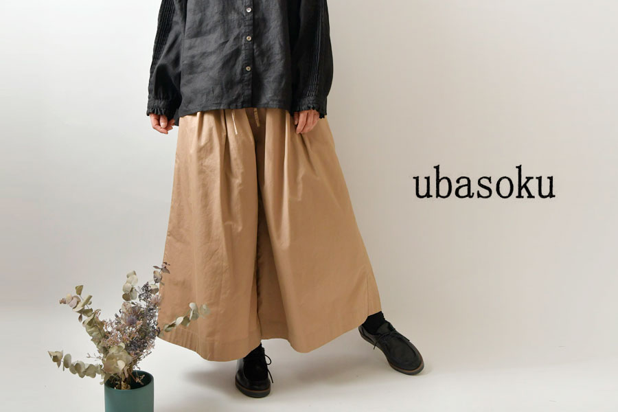 10%OFFクーポン パンツ レディース ubasoku ウバソク コットン 裏付き