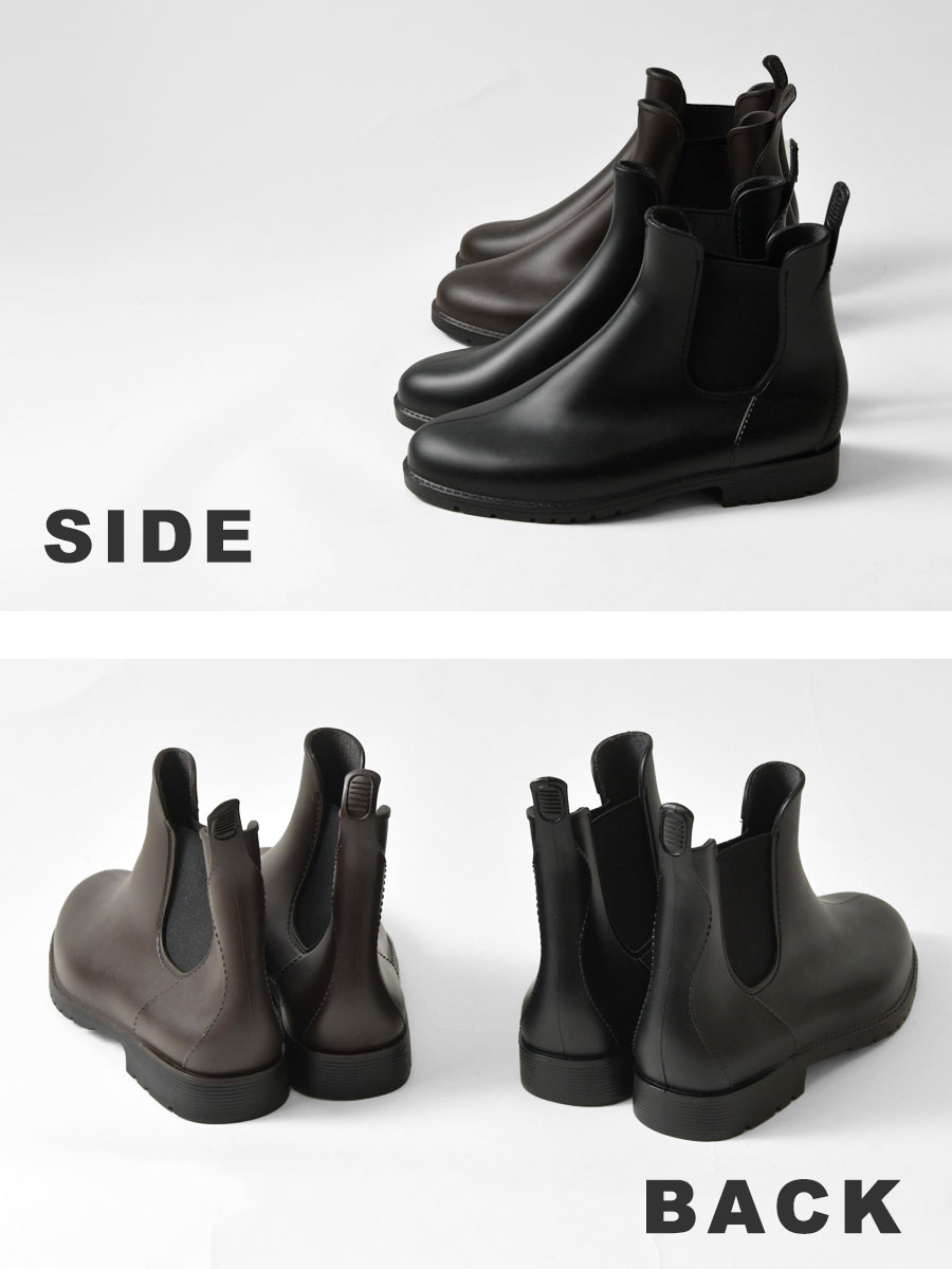 MEDUSE 10%OFFクーポン レインブーツ レディース UMO ウモ サイドゴア