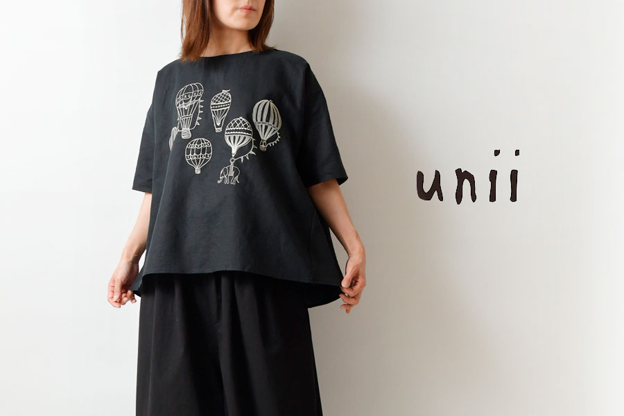 SALE 30%OFF unii ウニィ コットン リネン サーカス 刺繍 ワイド