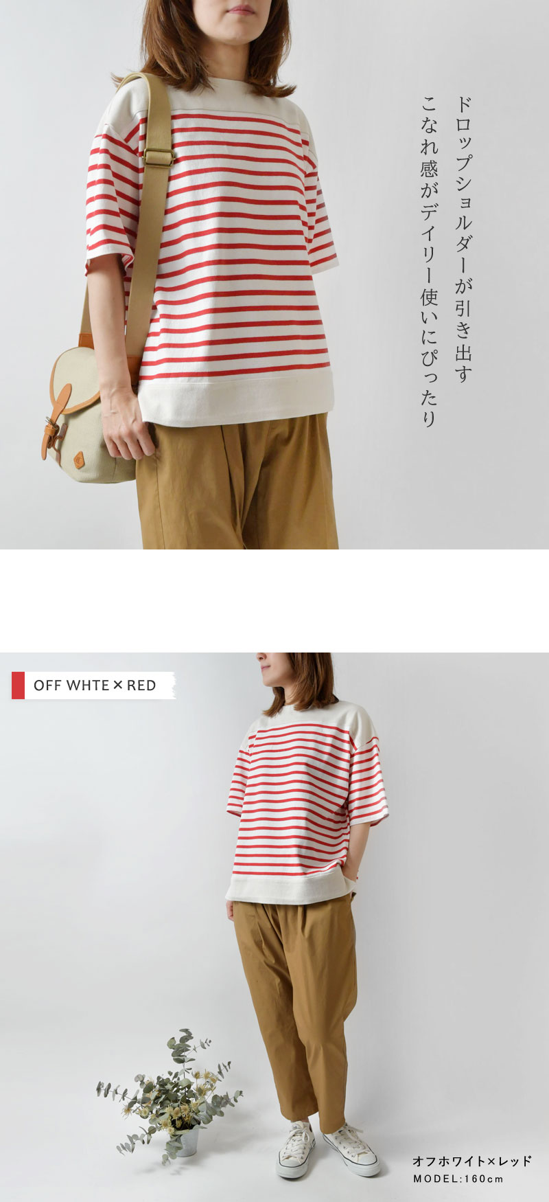 売れ筋商品|||VENT BLANC+ ヴァンブラン プリュス マルセイユ ボーダー 半袖 Tシャツ メンズ レディース おしゃれ ブランド amv-3217 【お取り寄せ】 vent blanc ヴァンブラン プリュス VENT BLANC+ amv-3217