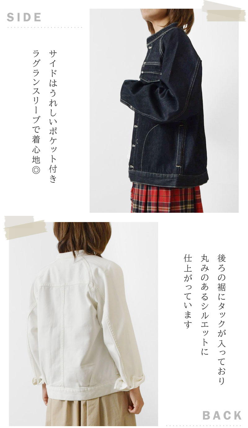 vent blanc（ヴァンブラン） 10%OFFクーポン ジャケット レディース