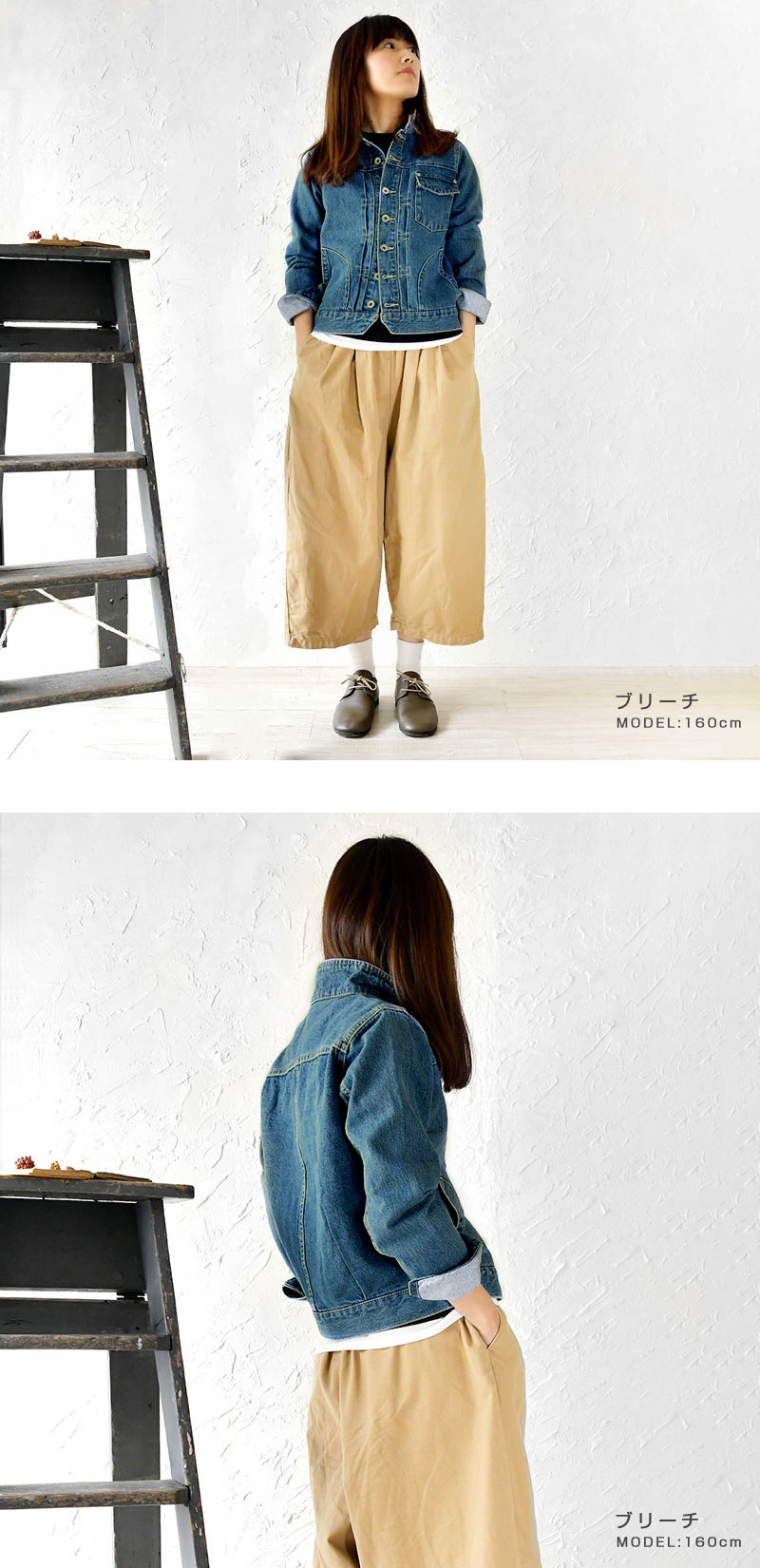 DIESEL ALCOTT アルコット デニムジャケット メンズ Gジャン