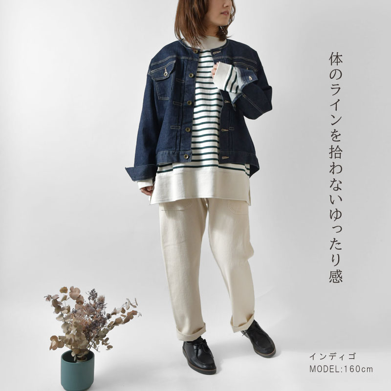 楽天市場】ブランベール blancvert（コート・ジャケット
